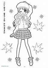 Coloring Pages Girls Pretty Cute Popular Staggering sketch template