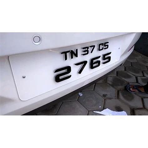 vehicle number plate   price  jhalawar  shree vishwakarma