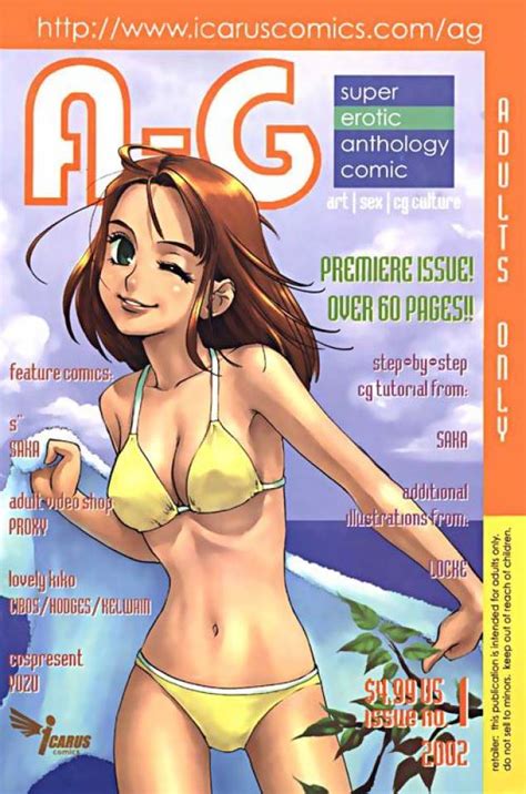 ag super erotic manga anthology volume comic vine