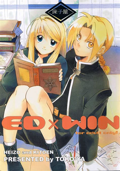 reading ed x win doujinshi hentai by 1 ed x win page 1 hentai manga online
