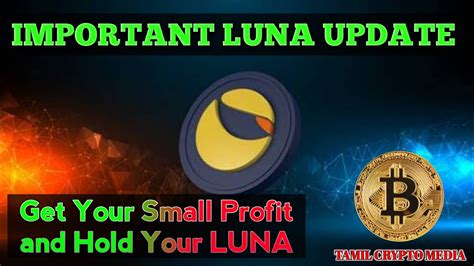 important luna update  luna update   small profit youtube