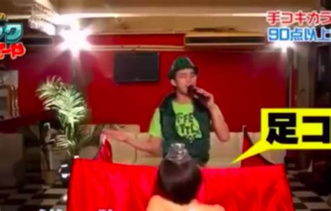 this new japanese game show gives handjobs to contestants while singing karaoke dailypedia
