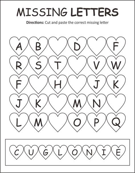 valentines day printable activity printable word searches