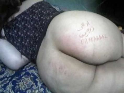 arab hijab big ass nude pic