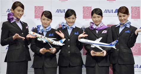 are japanese flight attendants having sex with pilots for