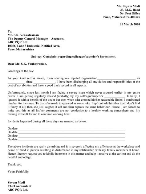 workplace harassment complaint letter excel template
