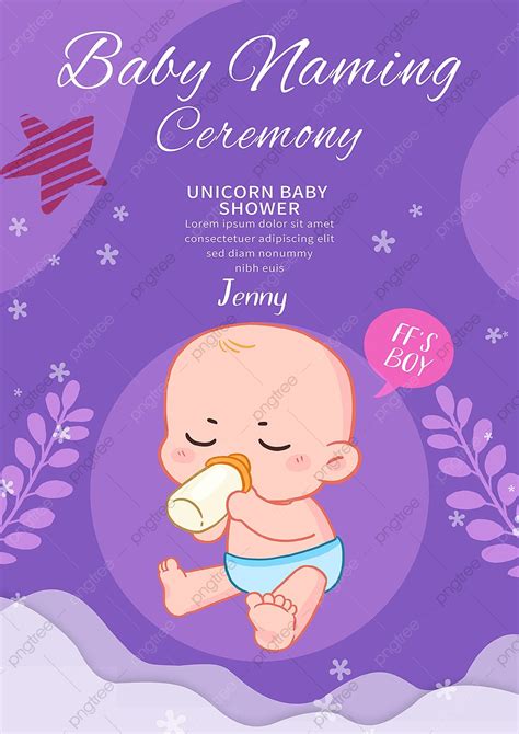 baby naming ceremony anniversary invitation template template   pngtree