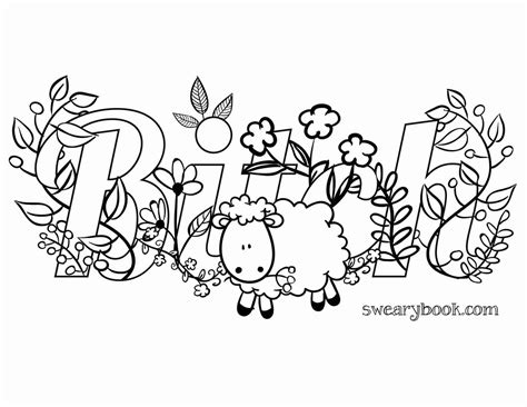 coloring pages curse words  getdrawings
