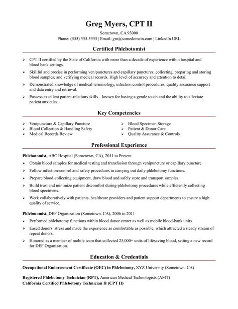 phlebotomist resume sample monstercom