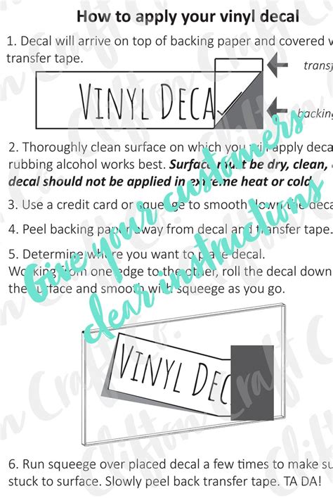 printable vinyl decal application instructions printable etsy