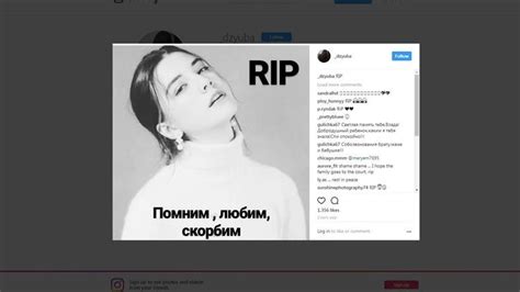 russian model vlada dzyuba 14 dies after working 12 hour