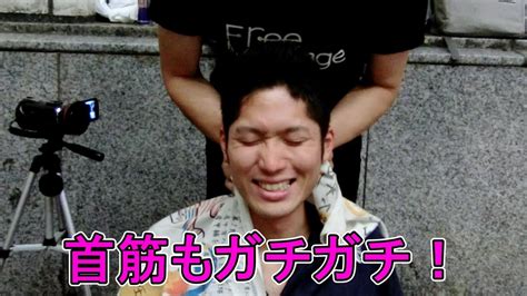 首筋もガチガチな肩こりお兄さん【free massage of shoulder 】japanese style massage youtube