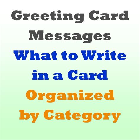 greeting card messages examples    write