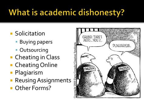 academic dishonesty