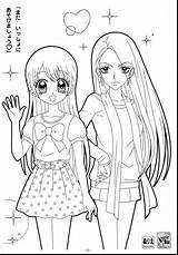 Coloring Pages Girls Pdf Girl Anime Cute Very Printable Color Getcolorings Print sketch template
