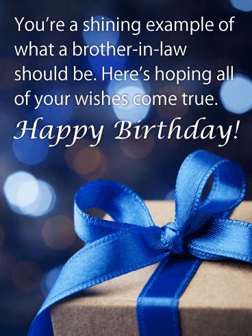 shining  happy birthday card  brother  law