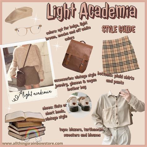 light academia outfits aesthetic fashion blog