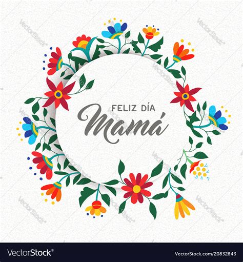 happy mothers day spanish floral greeting card vector image