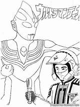 Ultraman Mewarnai Mewarna Untuk Tiga ระบาย แมน ภาพ ลต Hirokada Diwarnai สำ หร Segera Turun Bermacam Muat เด Boleh Cetakkan sketch template
