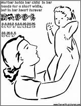Coloring Mom Holding Baby Pages Mother Template Child sketch template