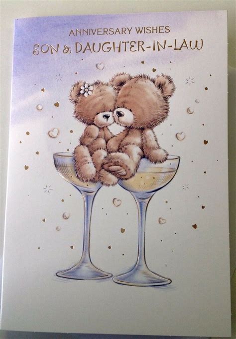 Son And Daughter In Law Wedding Anniversary Card Embossed