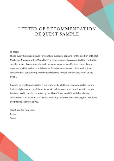 recommendation letter request letteremail sample
