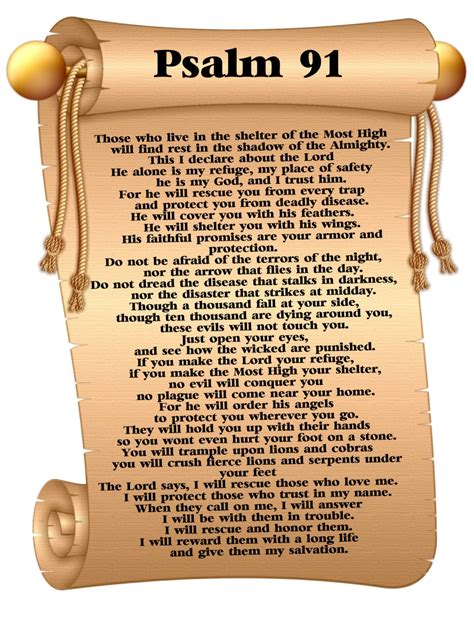 printable  printable psalm  prayer