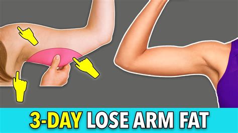 3 Day Lose Arm Fat Exercises Youtube