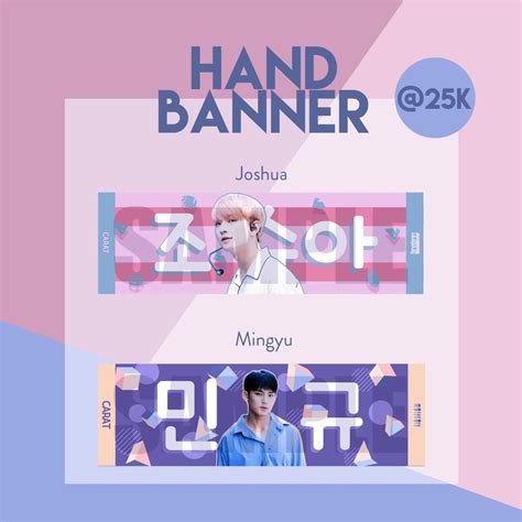 hand banner kpop  popular