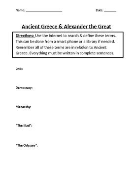 ancient greece homework definitions  social studies units  lessons