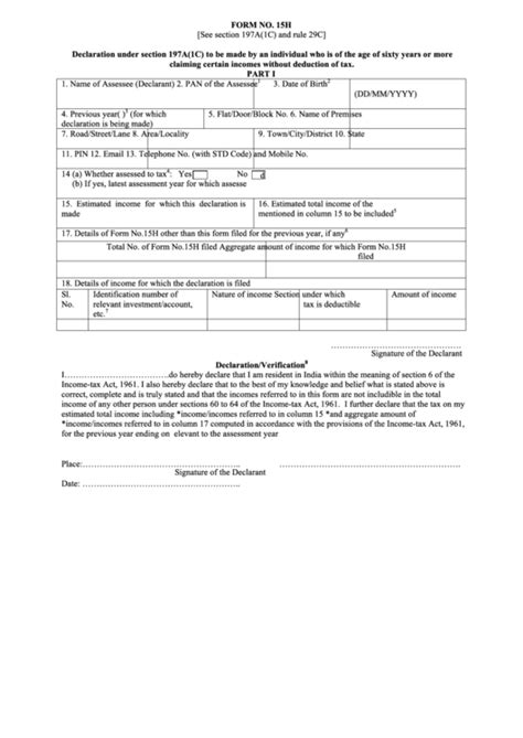 form   declaration  section ac