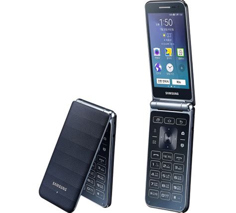 9. Samsung Galaxy Fold