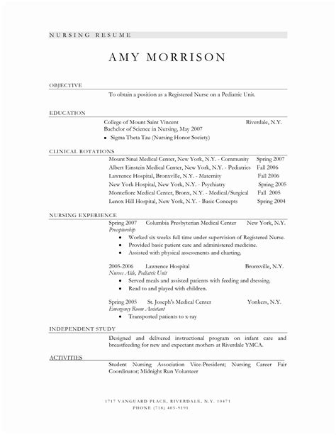 medical assistant student resume