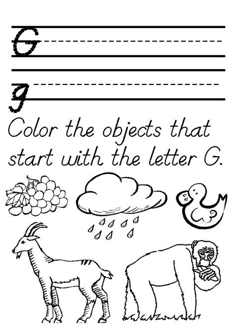 preschool tracer letter  worksheet homeschool helper letter