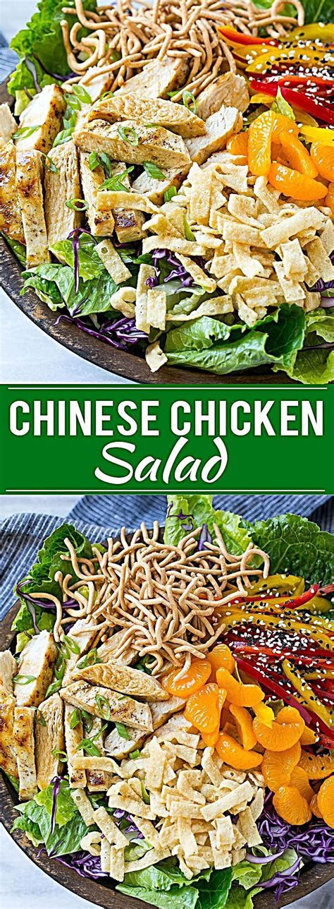 this recipe for chinese chicken salad is loaded with chicken veggies