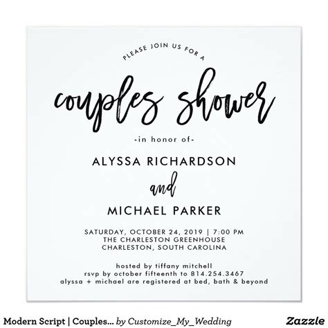 Modern Script Couples Shower Invitation In 2020 Post
