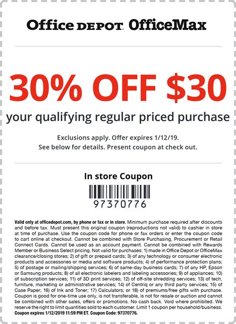 office depot january  coupons  promo codes