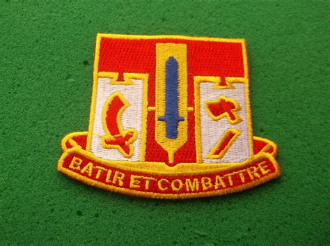 682nd Engineer Battalion Patch