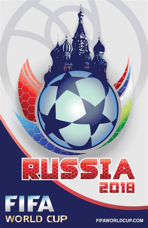 ball of world cup 2018 russia non fifa world