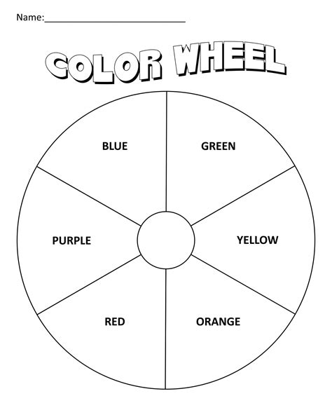 color wheel printable  students color wheel worksheet