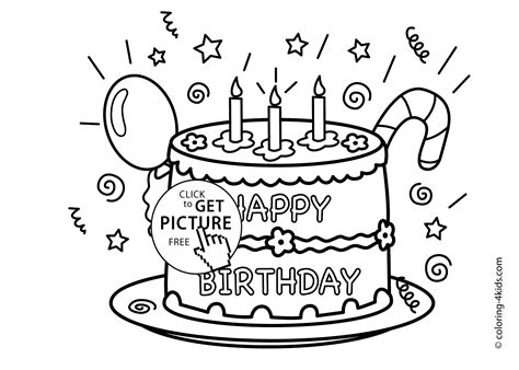 cake happy birthday party coloring pages celebration coloring pages