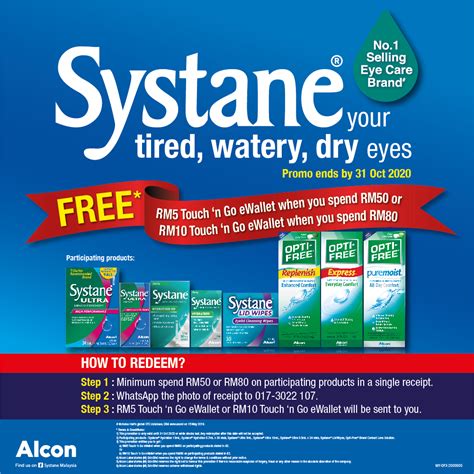 alcon systane hydration ud   ml big pharmacy