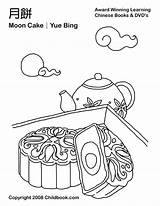 Festival Moon Chinese Autumn Coloring Mid Cake Pages Mooncake Printable Cakes Rabbit Childbook Theme Jade sketch template