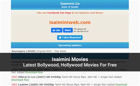 isaimini   telugu tamil hindi movies