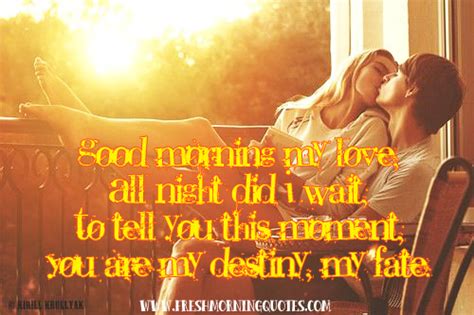 Good Morning Poems For Her And Him Freshmorningquotes