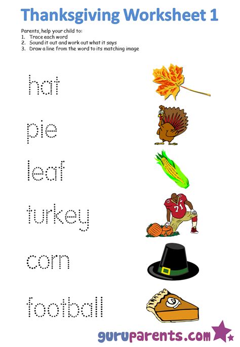 thanksgiving worksheets  quick  colorful