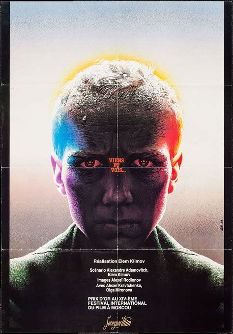 elem klimov  french affiche design