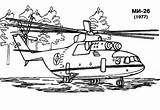 Helicopter Osprey sketch template