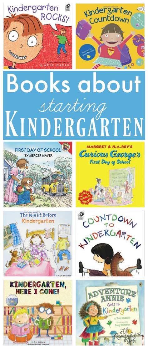 kindergarten books  kids starting school