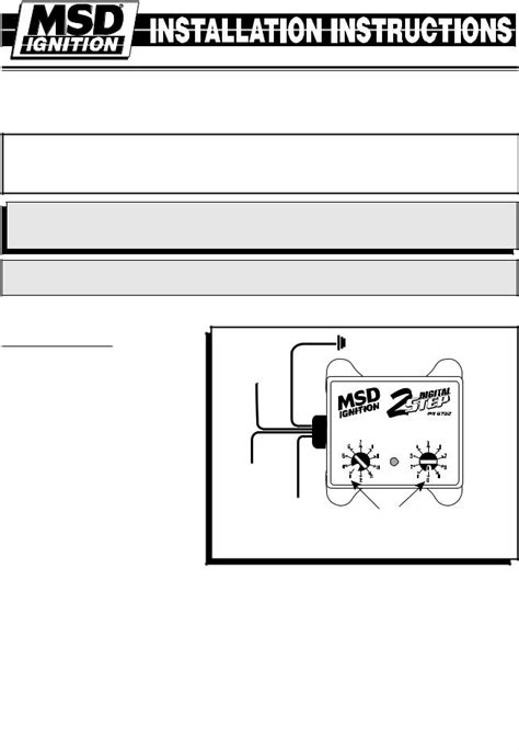 msd  step  wiring diagram